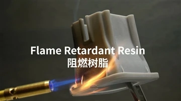 শিখা retardant রজন গ্রেড কিভাবে শ্রেণীবদ্ধ করা হয়?
